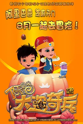 国产一区高清在线